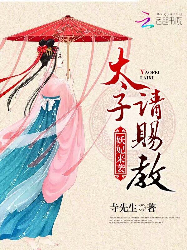 从今天起当首富起点