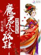 数学原来这么有钱