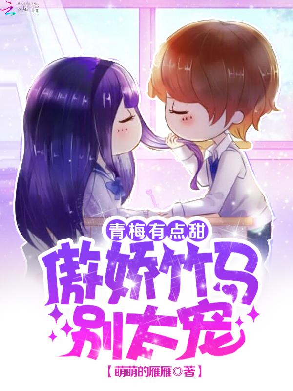 战狼是什么片子