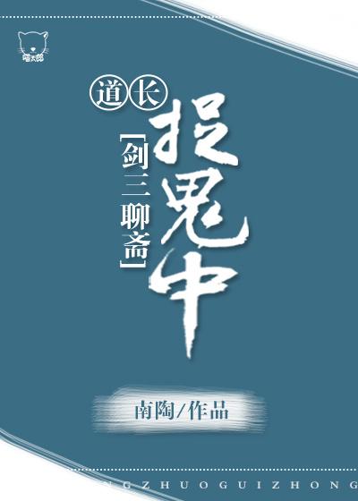 巅峰王者福彩