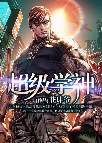密爱专宠我的甜美影后全文免费