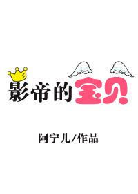 上门佳婿免费阅读全文第五百六十七章