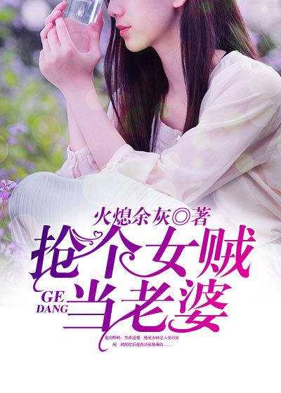 都市第一战神笔趣阁