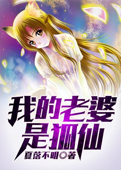 狂龙战神全文阅读