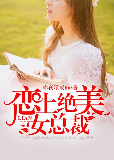 儿子住的房间叫什么