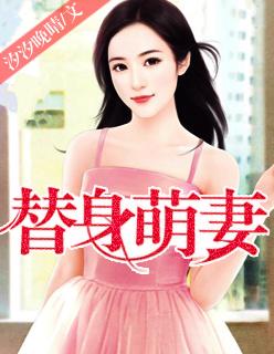 传闻中的三公主开车
