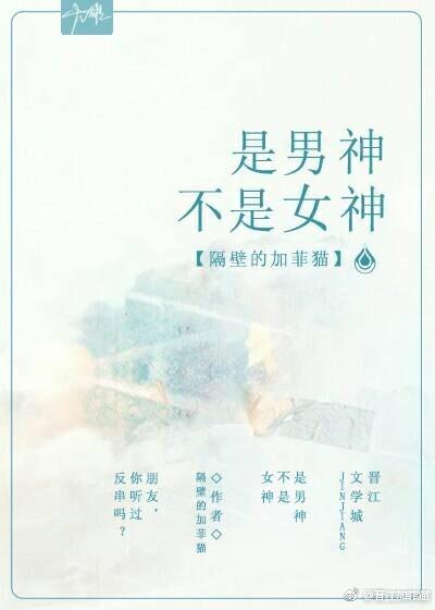 女婿来说没人比我更有钱