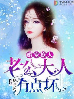 李北斗程星河什么