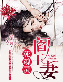顾墨枫沈琉璃一胎三宝顾南星免费