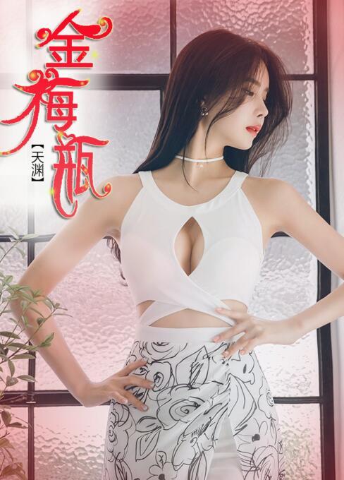 往事如梦的最佳下半句