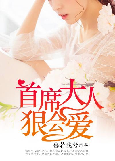 半岛是啥