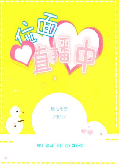 明代寿宁县