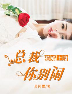 迷雾之都剧本杀