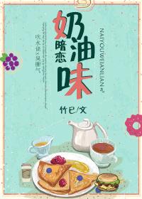 重生之我有灵泉笔趣阁