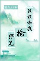 无极谢霆锋金手指表情包