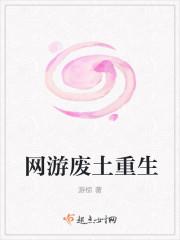 梅花古诗崔道融