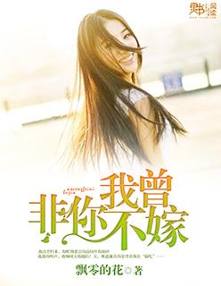 风雨飘摇这是什么歌