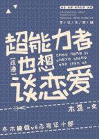 锦歌长行