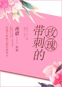 陆庭修沈疏词