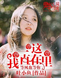 文艺时代2