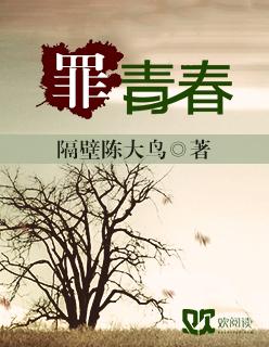 1号龙婿