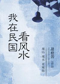 重生后和皇上互穿了