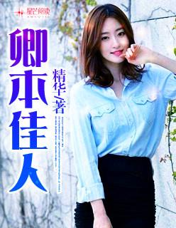 龙王殿之狂龙在世 狼烟似起