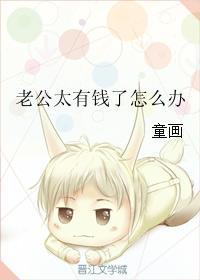 快穿之炮灰女自救系统