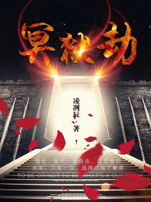 明日之后云朵房教程