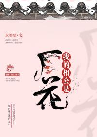 领主能看见备注信息吗