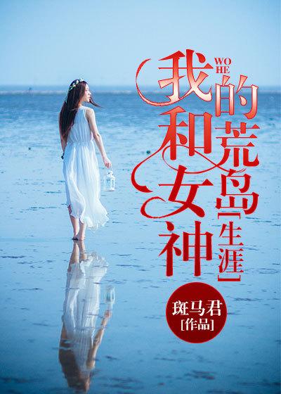 我为什么这么嚣张