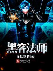 陆少成千金贵妻蓝欣
