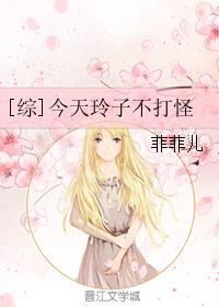无限电玩城免费