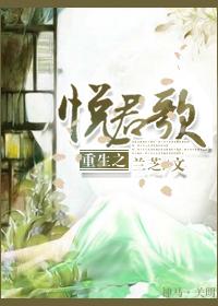 我家师傅撩不动全文免费阅读