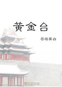 异世崛起传奇手游
