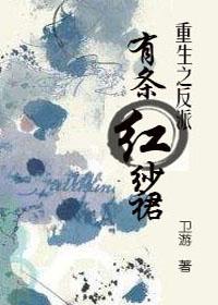 大佬又上热搜了免费阅读