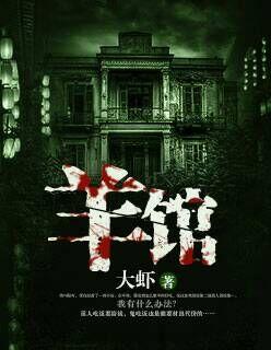 霍格沃茨游玩