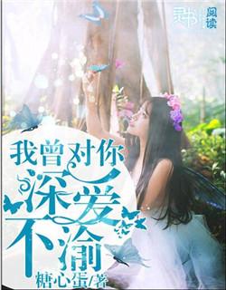 最强医仙奶爸1300章