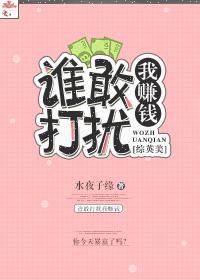 莽明txt