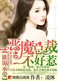 穿书之男主修仙的小炮灰有cp吗