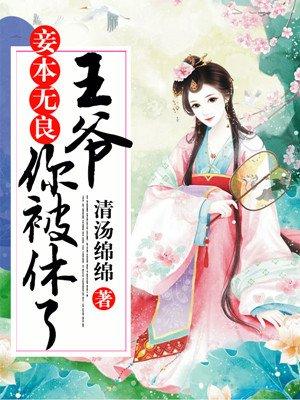 斗罗之造梗抽奖系统无弹窗