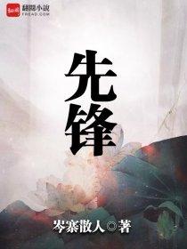 巅峰守卫在线人数暴跌98%