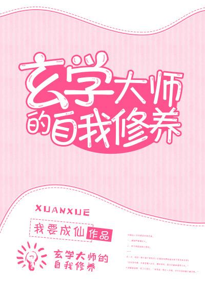 我靠美食直播火遍了全宇宙百度