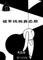 顾时牧徐兮瑶沈娇玉