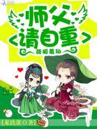 绝命医师