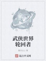 重生豪门帝少狠会宠