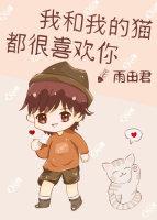 不败战神杨辰秦惜大结