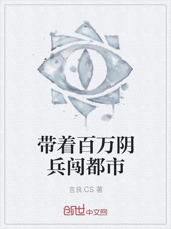 眉高一尺图片