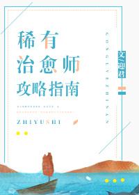 希腊的罗马之路免费