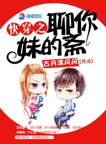 武道修炼等级划分